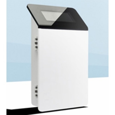 ZL6云數(shù)據采集器